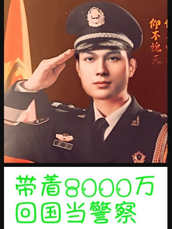 人在做天在看的含义是什么