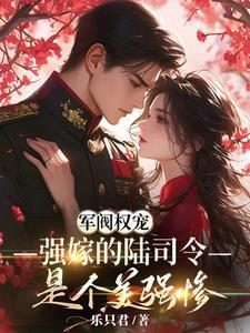 宛宛是什么意思