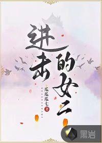 一剑一酒一乾坤最新更新