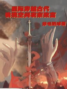 星际穿越什么时候重映