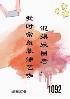 穿成男主早死的白月光