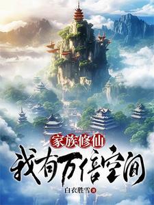 李氏登字辈下面是什么