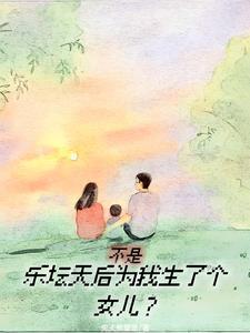 把我当工具人是哪一集