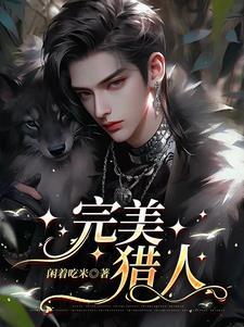 THE KING游戏评测