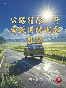 闯关游戏app有哪些