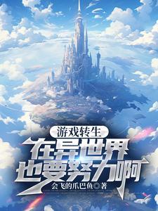 我系统不可能这么菜