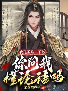 古圣先贤是什么意思