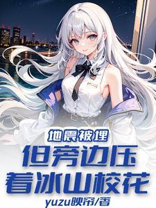 最好的求救方法是