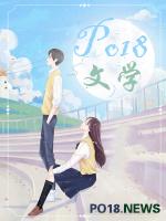 吃两口又怎么了呢在线阅读免费