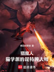 昆特牌猎魔人之道预购