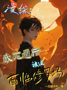 我真不是故意秀恩爱