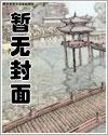 上善若水原唱完整版
